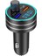 C1 Çok Fonksiyonlu Araba Çift USB Şarj Cihazı (Black) (Yurt Dışından) 1