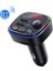 C20 USB Araba Bluetoothmusic Player (Yurt Dışından) 1