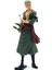 One Piece Anime 3droronoa Zoro Büyük Aciton Figür Oyuncak 29 cm (Yurt Dışından) 1