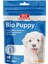 Bio Puppy (Köpek Süt Tozu) 1