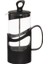 French Press Süzgeçli Çay Kahve Kupası 400 ml Siyah 1