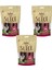 Kuzu Etli Köpek Ödül Çubuğu 80 gr 3'lü Set 1