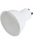 Ct 4240 Çanak LED Ampul Beyaz 1
