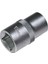 1/2&quot; Lokma Anahtar 17MM 1