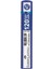 Faber Castell Min 0.7 2b 60MM, 120`LI Mavi Tüp 1
