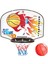 Süper Basketbol Seti Askılı Pilsan 1