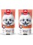 Köpek Ödülü Somon Balıklı 100gr x 2 Adet 1