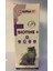 Fauna Pet Supplies Biotine Cat Extra Deri ve Tüy Sagrlıgrı Damlası 100 ml 1