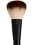 Nyx Pudra Fırçası - Pro Powder Brush 800897838454 2