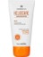 Advanced SPF50 Gel 50ML Karma ve Yağlı Ciltler Için Güneş Koruyucu 1