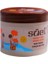 Kakao Yağlı Bronzlaştırıcı Güneş Kremi 40 ml 1