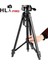 HPR-404 Profesyonel Fotoğraf Tripodu 170CM 1