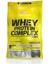 Whey Protein 700 G 1