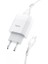 Çift USB Girişli Hızlı Şarj Adaptörü ve Hızlı Iphone Şarj Kablosu 1m 3