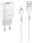 Çift USB Girişli Hızlı Şarj Adaptörü ve Hızlı Iphone Şarj Kablosu 1m 5
