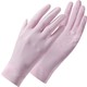  Renk 50P-Pembe