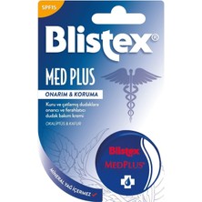 Blistex Kuruyan ve Çatlayan Dudaklara Yoğun Bakım (Kavanoz) Medplus Jar 7 ml