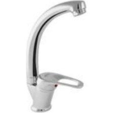 EC Shop Hay Armatür Lavabo Bataryası Kuğu Evova