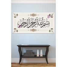 Morfil Sanat Atölyesi Besmele Dini Islami Hat Kanvas Tablo Bismillahirrahmanirrahim ( 7 Farklı Ölçü )