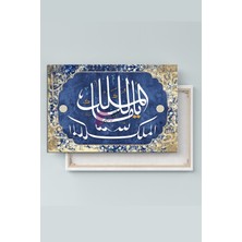 Morfil Sanat Atölyesi Ya Malikel Mülk El Mülkü Lillah Islami Dini Hat Kanvas Tablo Kanvas Tablo ( 7 Farklı Ölçü )