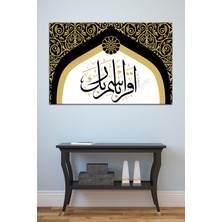 Morfil Sanat Atölyesi Ikra Bismi Rabbik! Rabbinin Adıyla Oku! Ayeti Kerime Islami Dini Hat Kanvas Tablo