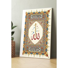 Morfil Sanat Atölyesi Allah Yazılı Islami Dini Hat Kanvas Tablo Kanvas Tablo ( 7 Farklı Ölçü )