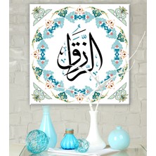 Morfil Sanat Atölyesi Errezzak Er Rezzak Dini Islami Hat Kanvas Tablo (8 Farklı Ölçü)