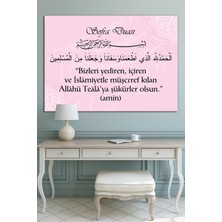 Morfil Sanat Atölyesi Sofra Duası Yemek Duası Dini Islami Kanvas Tablo (8 Farklı Ölçü)