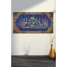 Morfil Sanat Atölyesi Kelimei Tevhid La Ilahe Illallah Muhammeden Resulullah Dini Hat Kanvas Tablo ( 7 Farklı Ölçü )