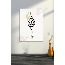 Morfil Sanat Atölyesi Ya Allah Dini Islami Hat Kanvas Tablo ( 7 Farklı Ölçü )