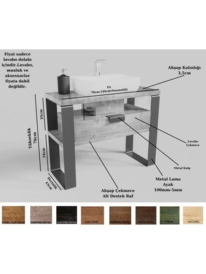 Ntconcept Ipek Masif Ahşap Lavabo Dolabı HILTON(130CM)