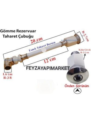 Feyza Gömme (Asma) Klozet Taharet Çubuğu 20 cm