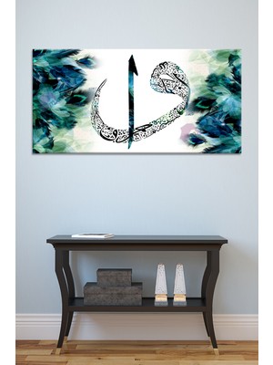 Morfil Sanat Atölyesi Elif Vav Dini Islami Hat Kanvas Tablo (8 Farklı Ölçü)