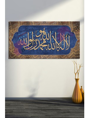Morfil Sanat Atölyesi Kelimei Tevhid La Ilahe Illallah Muhammeden Resulullah Dini Hat Kanvas Tablo ( 7 Farklı Ölçü )