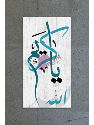 Morfil Sanat Atölyesi Ya Kerim Allah Esma Islami Dini Hat Kanvas Tablo ( 7 Farklı Ölçü )