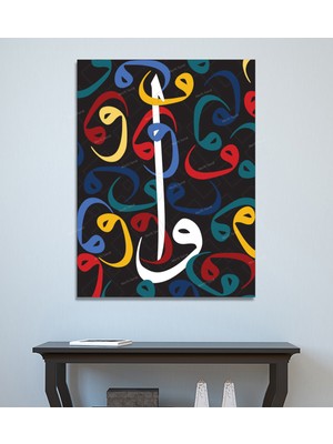 Morfil Sanat Atölyesi Elif Vav Dansı Dini  Islami Hat Kanvas Tablo (8 Farklı Ölçü)