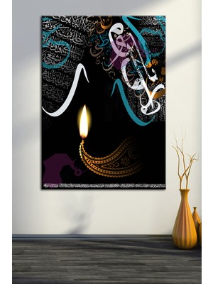 Morfil Sanat Atölyesi Ayetel Kürsü Dini Islami Hat Kanvas Tablo ( 7 Farklı Ölçü )