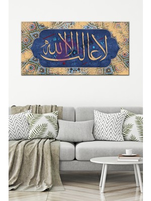 Morfil Sanat Atölyesi La Galibe Illallah - Allah'tan Başka Galip Yok -  Yazılı Islami Dini Hat Kanvas Tablo