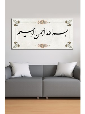 Morfil Sanat Atölyesi Besmele Talik Formda Dini Islami Hat Kanvas Tablo