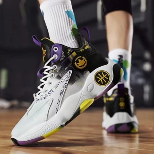 Erkek Yüksek Top Basketbol Ayakkabıları Spor Ayakkabıları Erkek Koşu Ayakkabıları Moda Trendi Basketbol Erkek Ayakkabıları, Beden Tablosuna Dikkat Edin (Yurt Dışından)