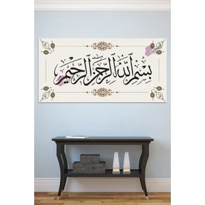 Morfil Sanat Atölyesi Besmele Dini Islami Hat Kanvas Tablo Bismillahirrahmanirrahim ( 7 Farklı Ölçü )