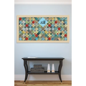 Morfil Sanat Atölyesi Esmaül Hüsna Allahın 99 Ismi Islami Dini Hat Kanvas Tablo