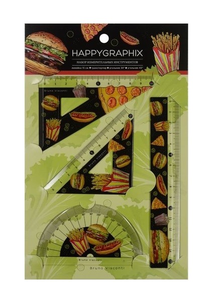Cetvel Seti (Iletki , Cetvel , Gönye), "happygraphix. Hamburger 45-0017/04