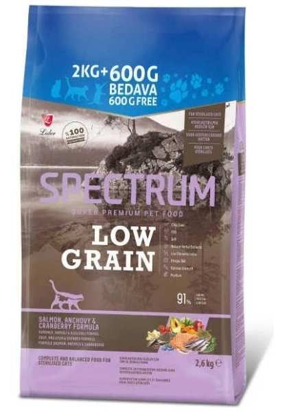 Spectrum Low Grain Somonlu Hamsili Kızılcıklı Kısırlaştırılmış Kedi Maması 2,6 kg