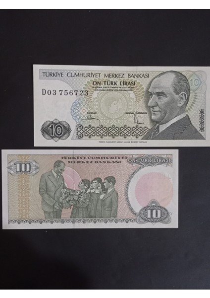 D Serisi 7.emisyon 10 Türk Lirası Eski Kağıt Para. Koleksiyon Para. Antika Para.