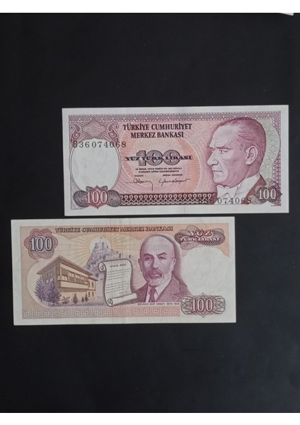 B Serisi 7.emisyon 100 Türk Lirası Eski Kağıt Para. Koleksiyon Para. Antika Para.