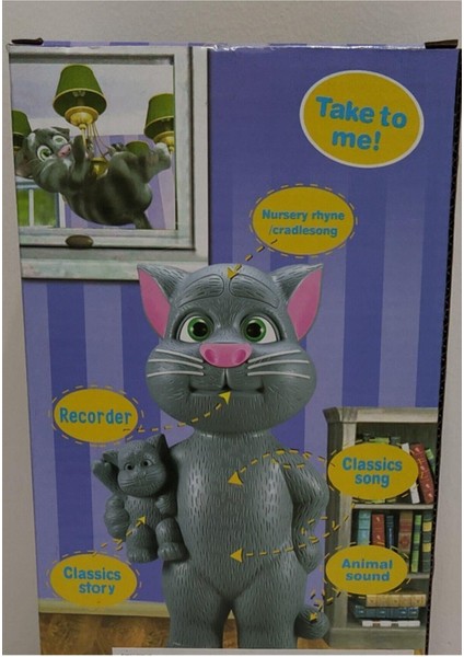 Ethem Oyuncak Konuşan Ses Kaydeden Tom Kedi 23 cm modelleri
