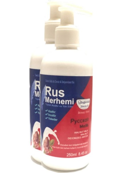 Olegovich Medicine Rus Merhemi Tüy Dökücü Azaltıcı Krem Merhem 250 Ml 2 Adet