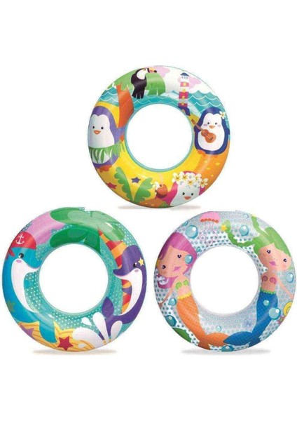 Simit Desenli 51 cm -