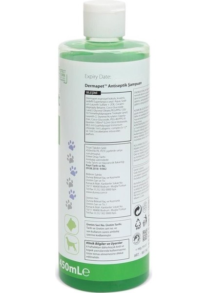 Dermapet Kedi Köpek Şampuanı 3in1 Plus 450ml